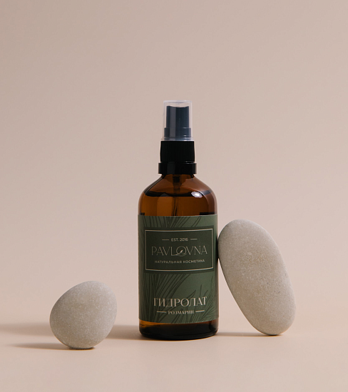 Гидролат "Розмарин"